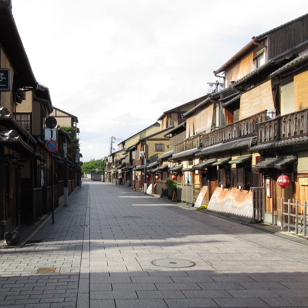 一棟貸切の旅館　幸遊庵　京都東山